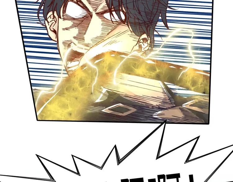 第28话 求饶就有用了嘛？ 第43页