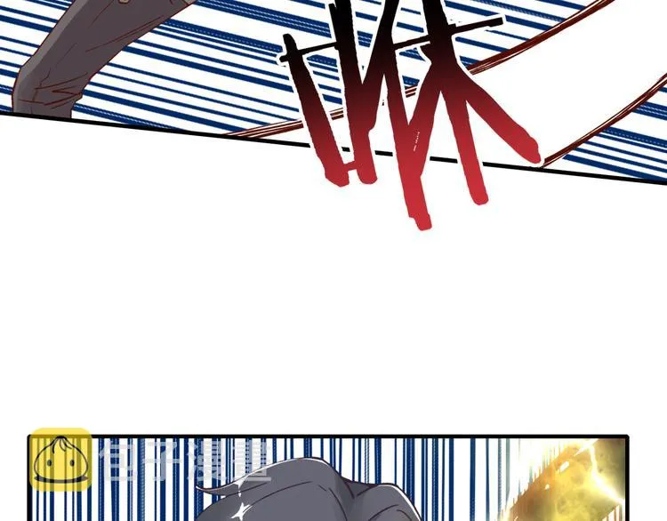 第28话 求饶就有用了嘛？ 第79页