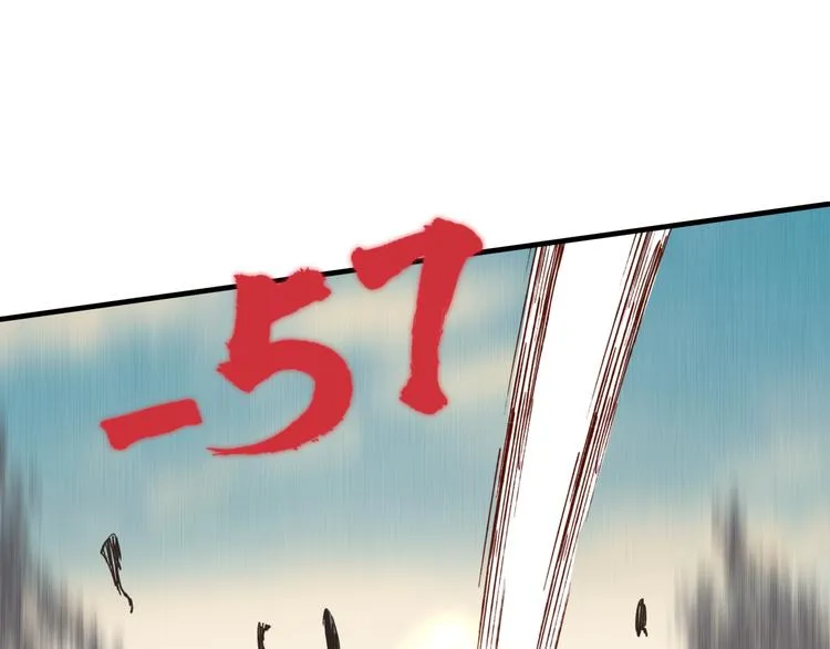 第28话 求饶就有用了嘛？ 第82页