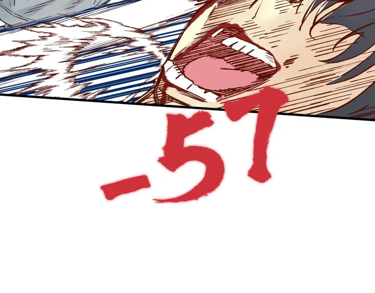 第28话 求饶就有用了嘛？ 第86页