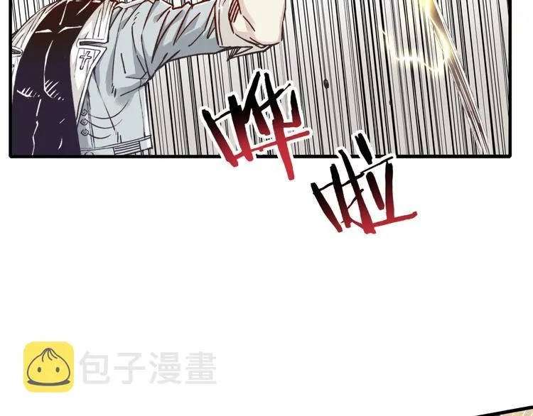 第28话 求饶就有用了嘛？ 第103页