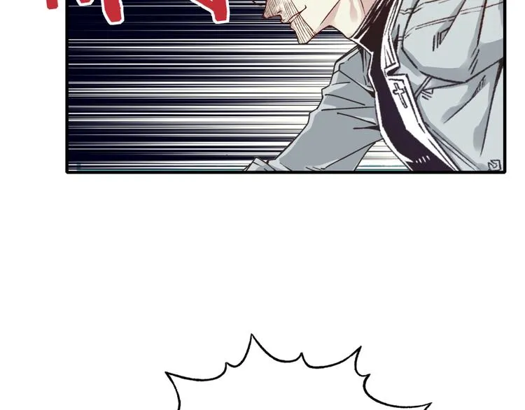 第28话 求饶就有用了嘛？ 第115页