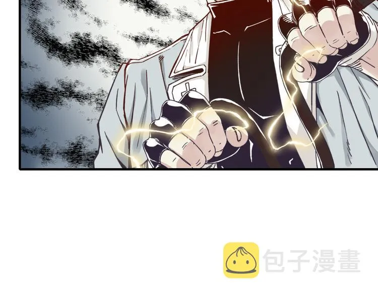 第28话 求饶就有用了嘛？ 第129页