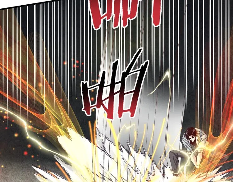 第29话 感谢你,二五仔! 第17页