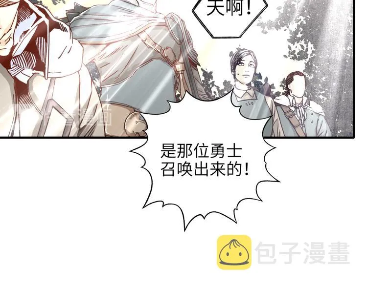 第30话 女女女 女神！！ 第48页