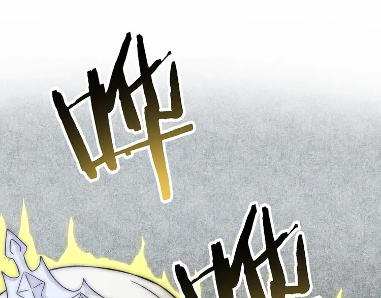 第30话 女女女 女神！！ 第82页