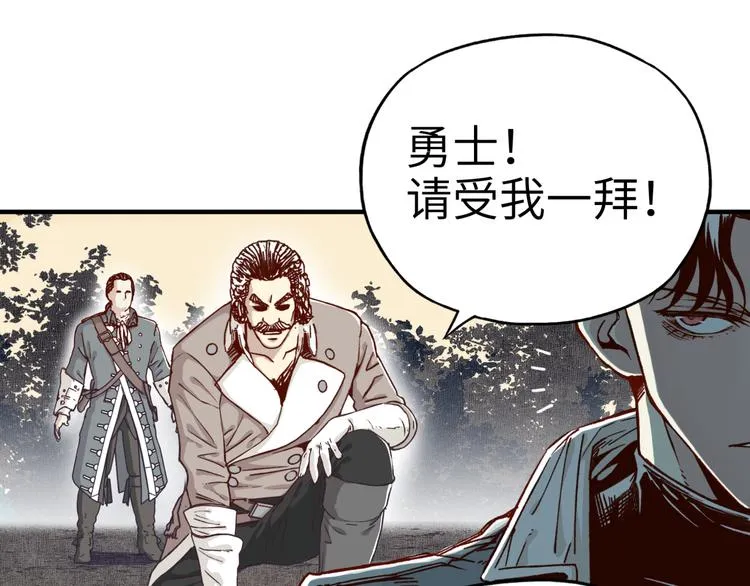 第30话 女女女 女神！！ 第105页