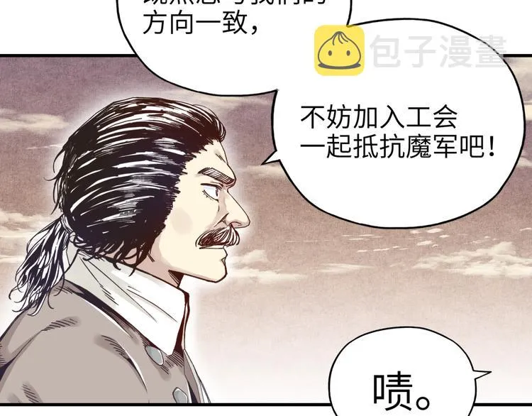 第30话 女女女 女神！！ 第107页