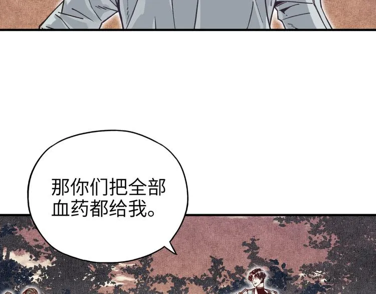 第30话 女女女 女神！！ 第112页