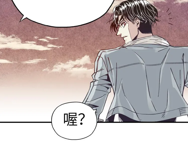 第30话 女女女 女神！！ 第118页