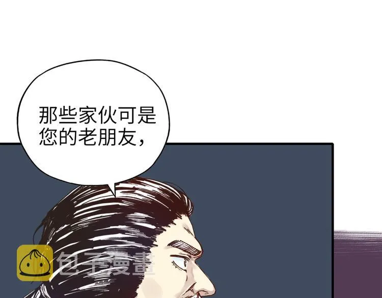 第30话 女女女 女神！！ 第120页