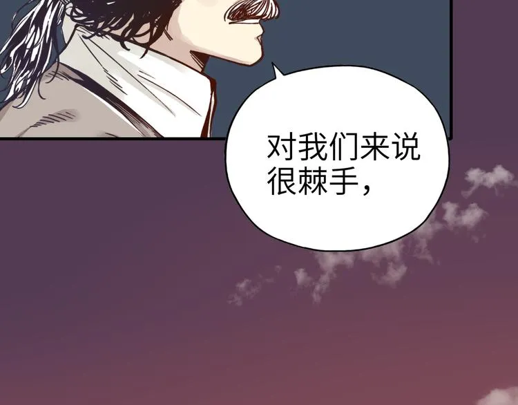 第30话 女女女 女神！！ 第121页
