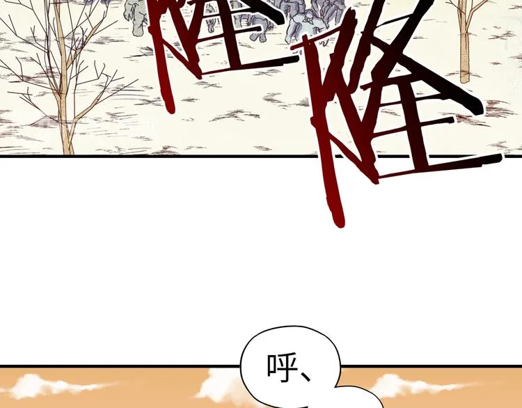 第30话 女女女 女神！！ 第126页