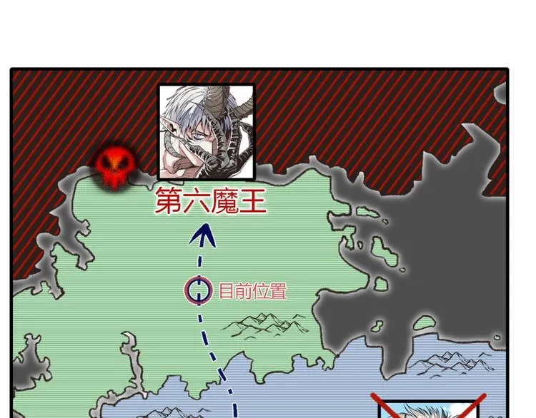第30话 女女女 女神！！ 第136页