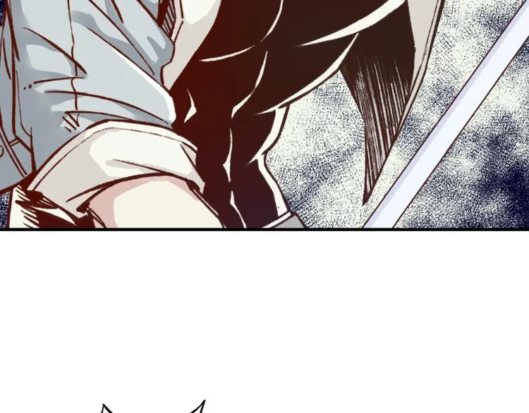 第31话 无敌防御 血量却没了 第20页