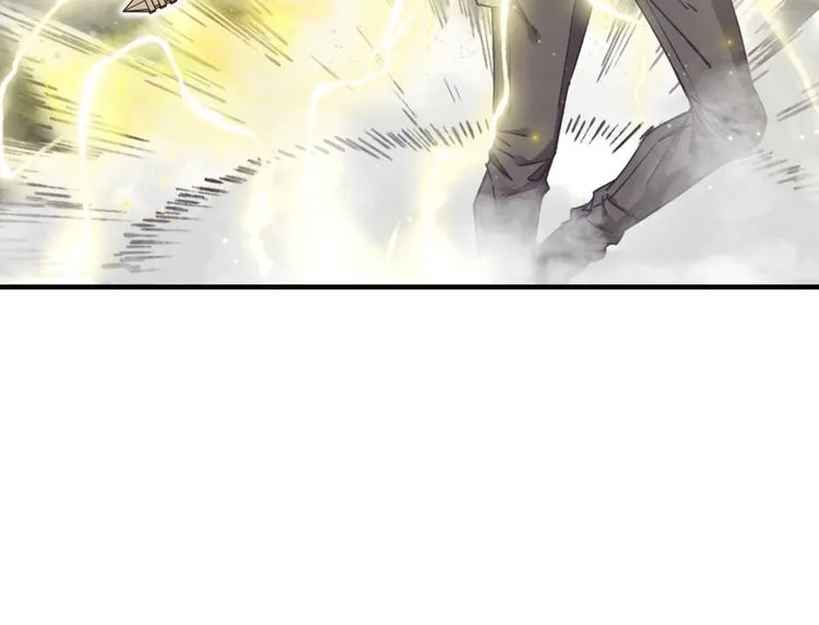 第31话 无敌防御 血量却没了 第42页