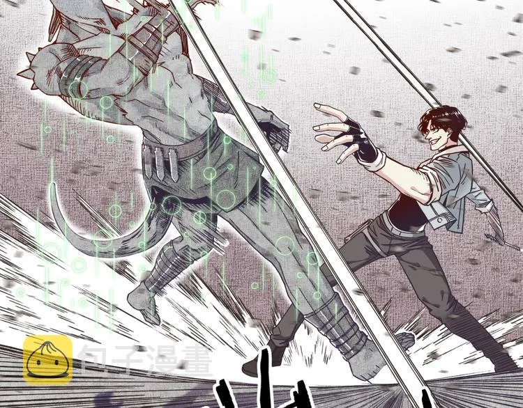 第31话 无敌防御 血量却没了 第52页
