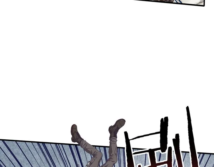 第31话 无敌防御 血量却没了 第55页