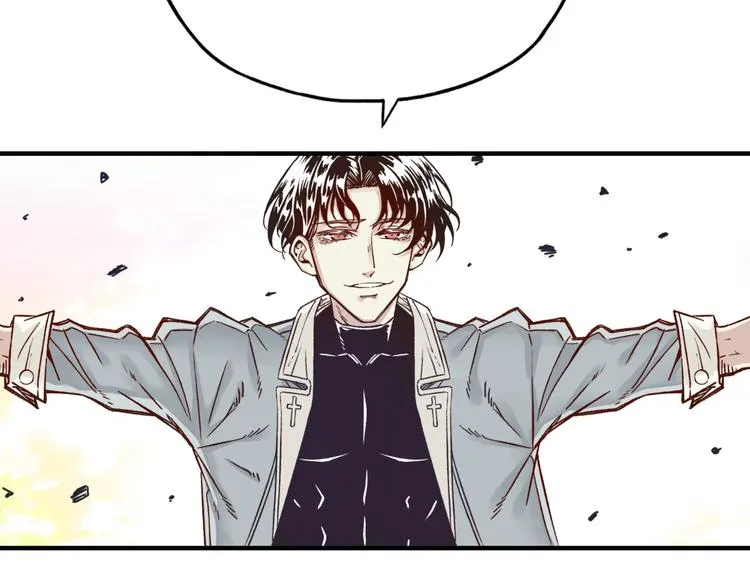 第31话 无敌防御 血量却没了 第74页