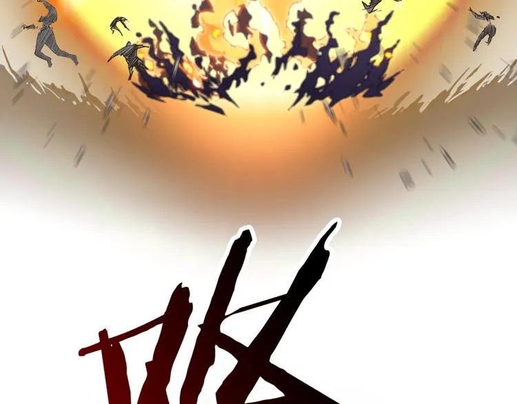 第32话 思思，跟我一起去睡觉 第48页