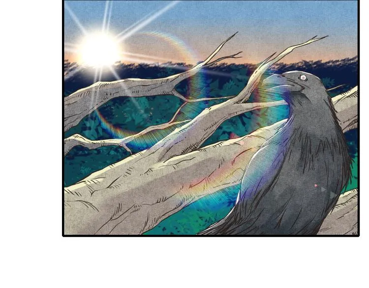 第32话 思思，跟我一起去睡觉 第116页