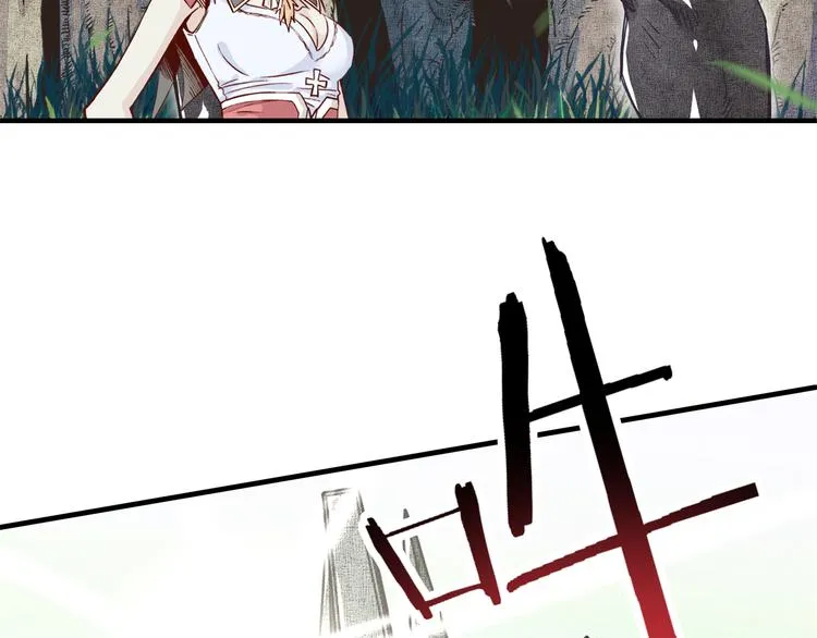 第33话 谁是宝可梦 第16页