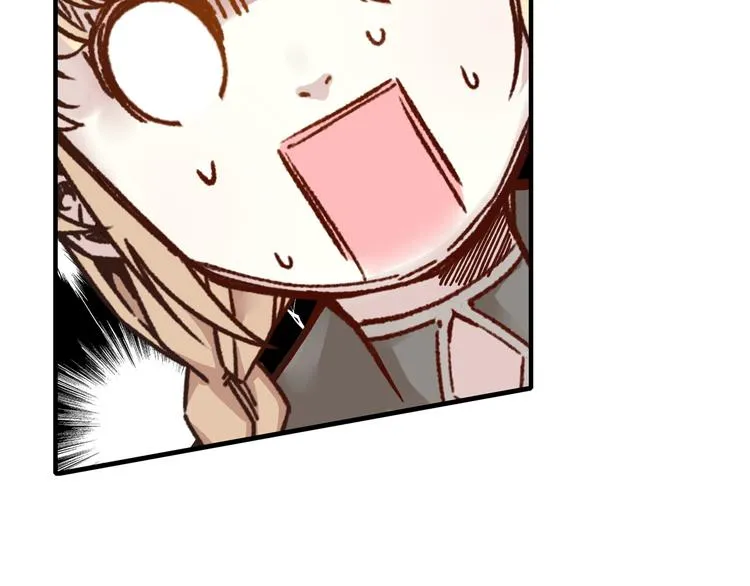 第33话 谁是宝可梦 第19页