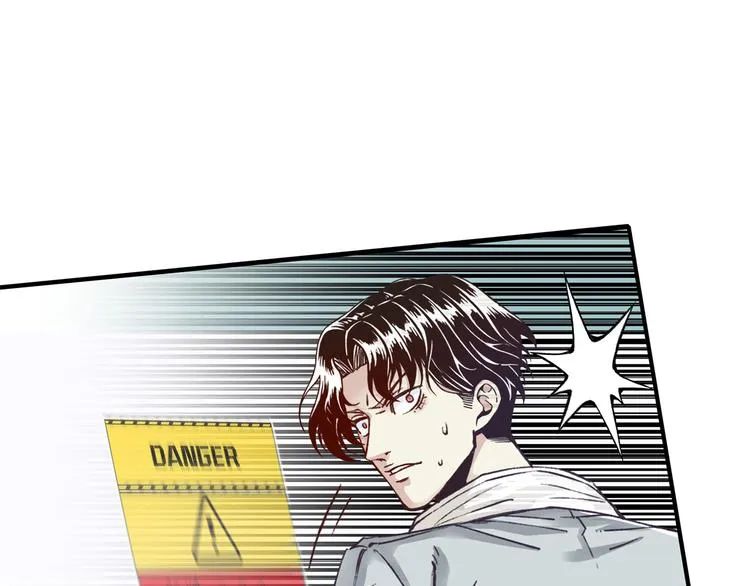 第33话 谁是宝可梦 第27页