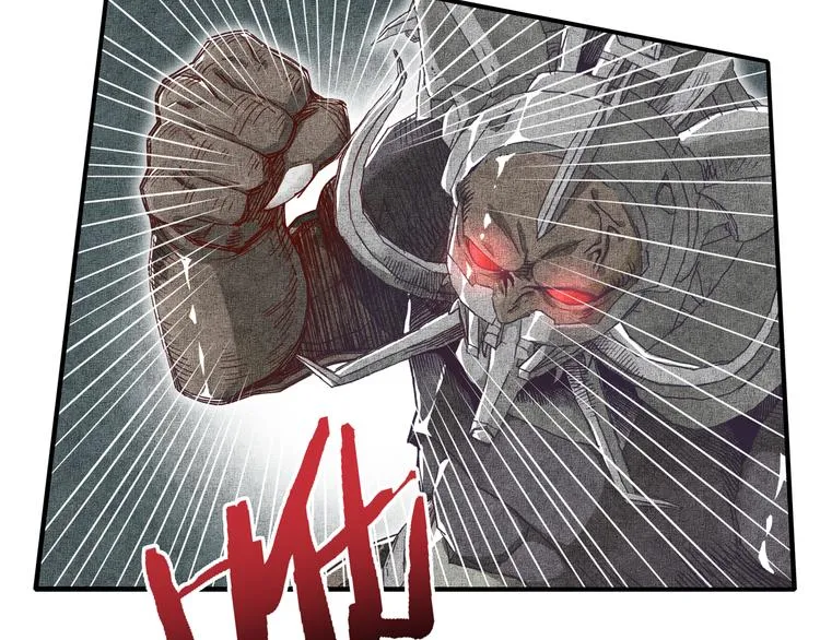 第33话 谁是宝可梦 第34页