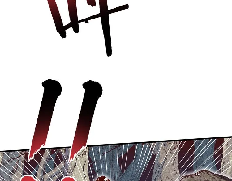 第33话 谁是宝可梦 第35页