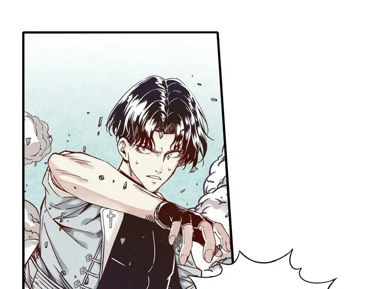 第33话 谁是宝可梦 第43页