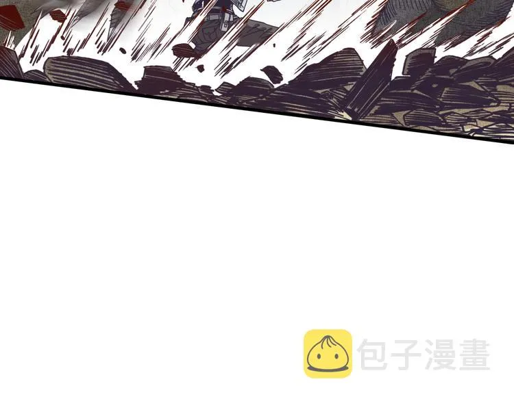 第33话 谁是宝可梦 第51页