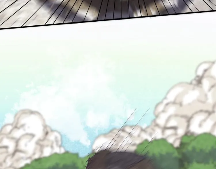 第33话 谁是宝可梦 第65页