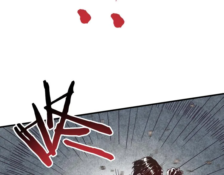 第33话 谁是宝可梦 第68页