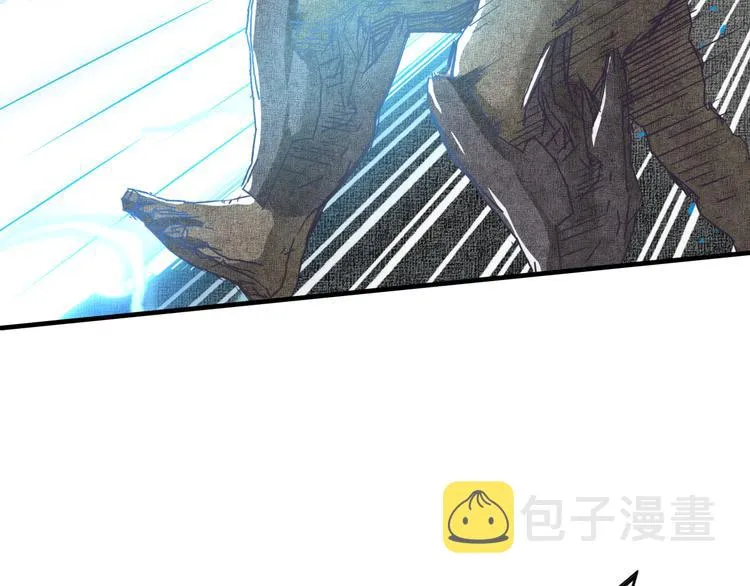 第33话 谁是宝可梦 第111页