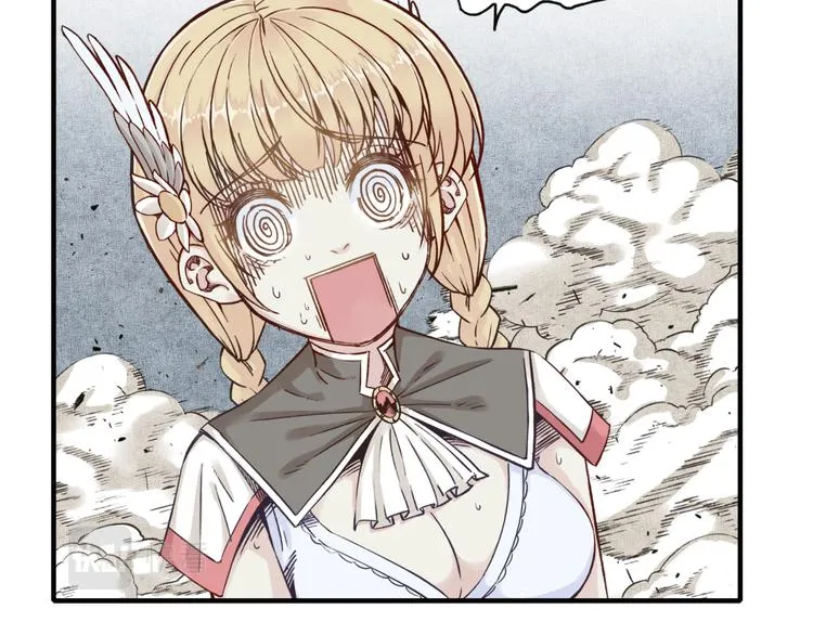 第33话 谁是宝可梦 第115页