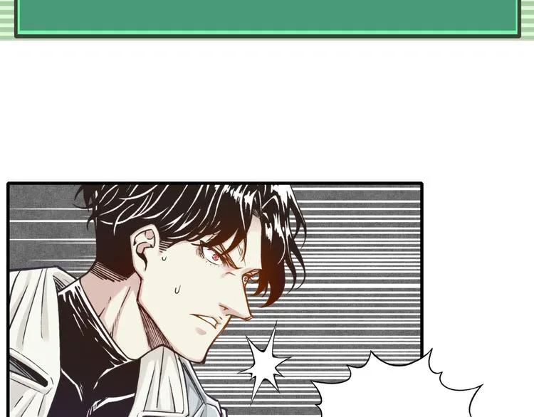 第33话 谁是宝可梦 第121页