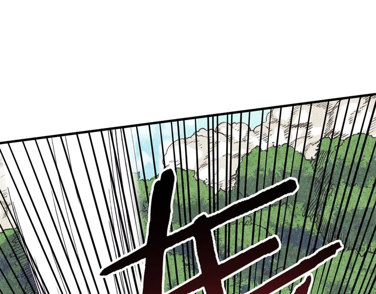 第33话 谁是宝可梦 第123页
