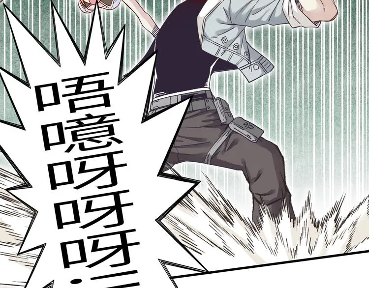 第33话 谁是宝可梦 第129页
