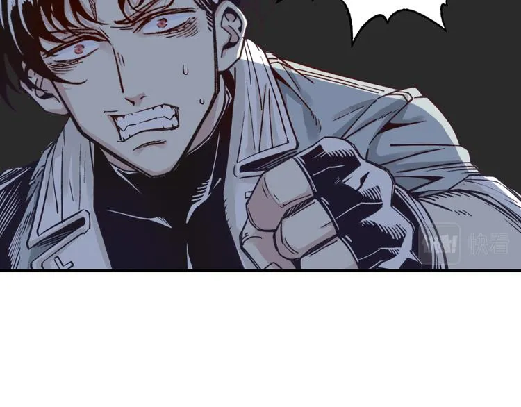 第34话 我有一个大计划！ 第25页