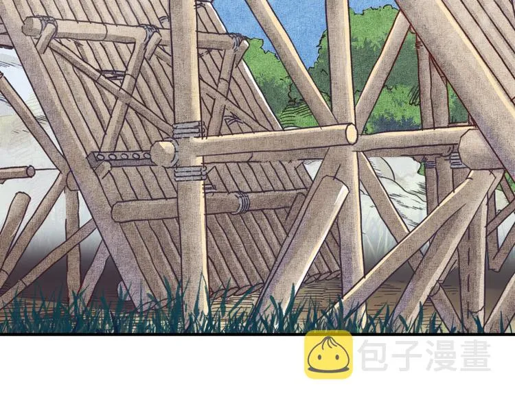 第34话 我有一个大计划！ 第34页
