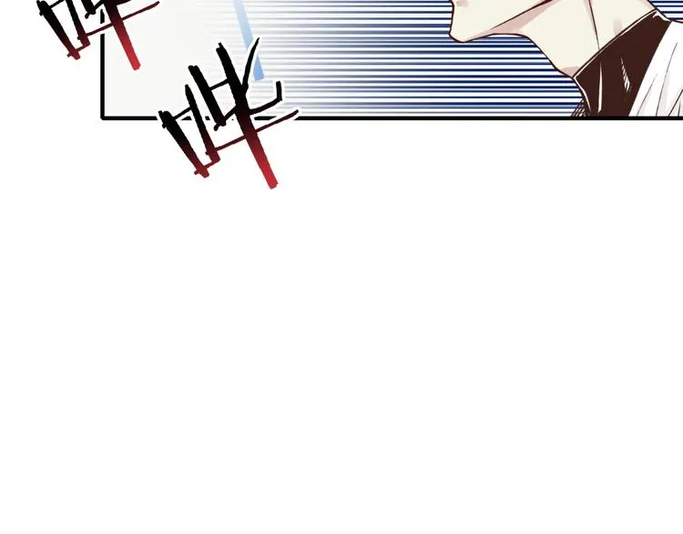 第34话 我有一个大计划！ 第36页