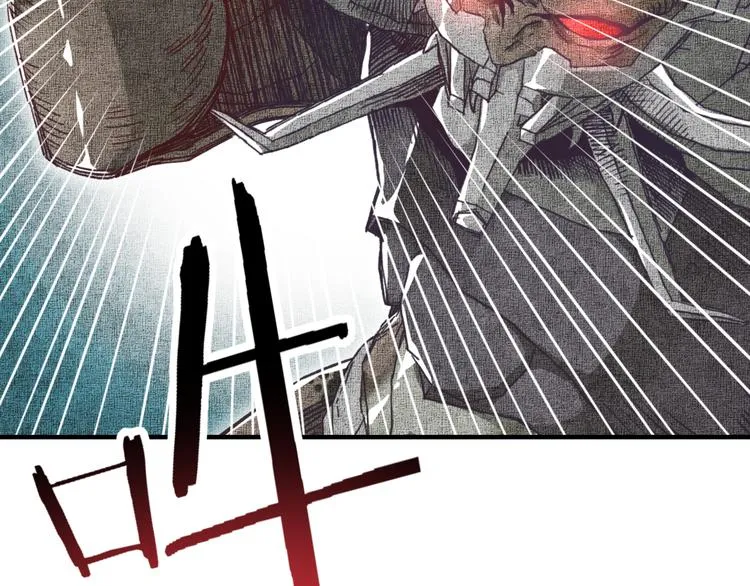 第34话 我有一个大计划！ 第45页