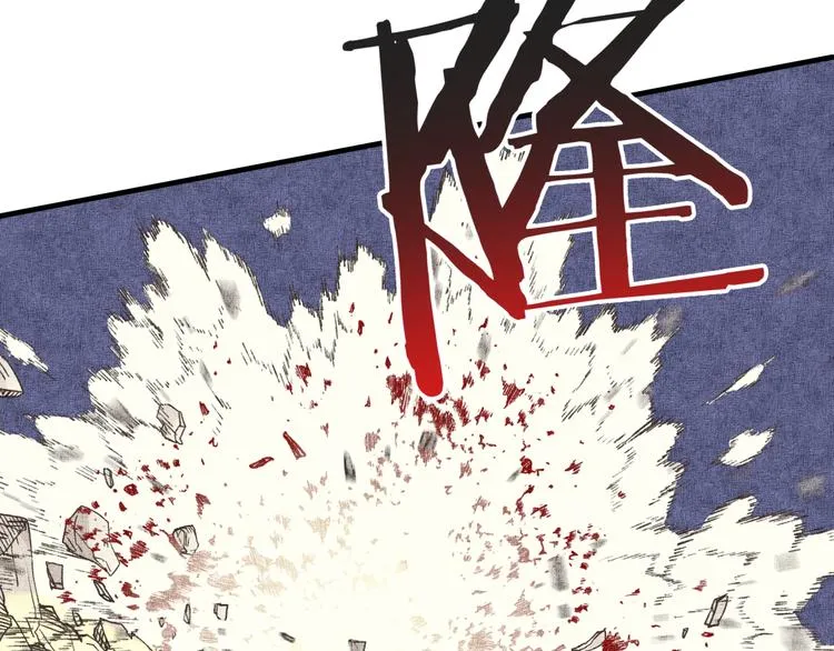 第34话 我有一个大计划！ 第48页