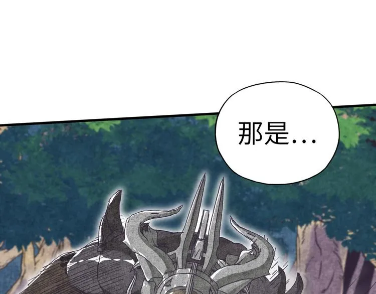 第34话 我有一个大计划！ 第60页