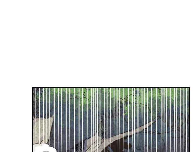 第34话 我有一个大计划！ 第71页
