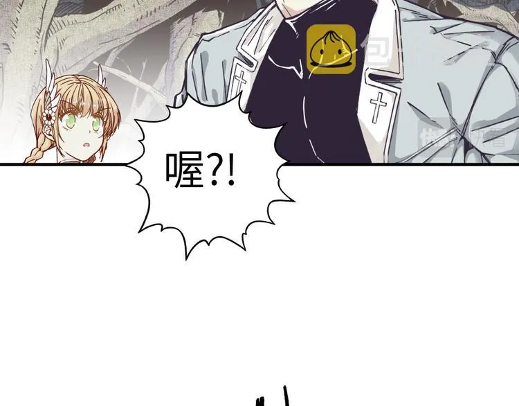 第34话 我有一个大计划！ 第87页