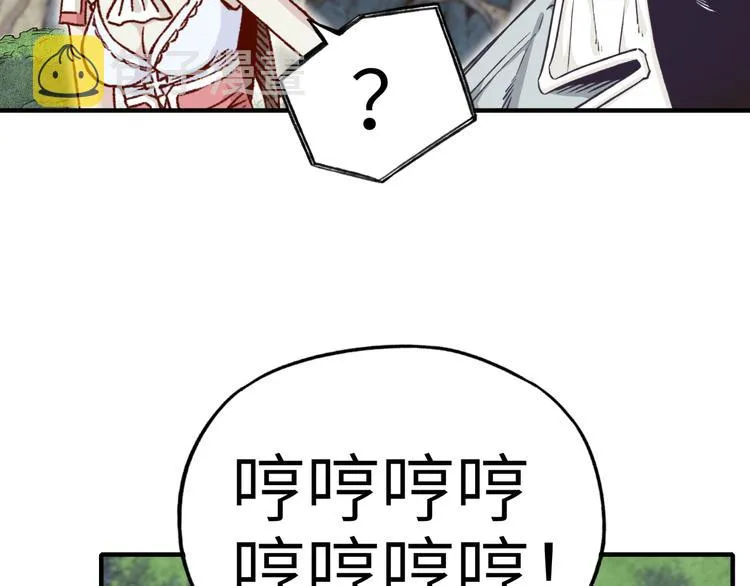 第34话 我有一个大计划！ 第123页