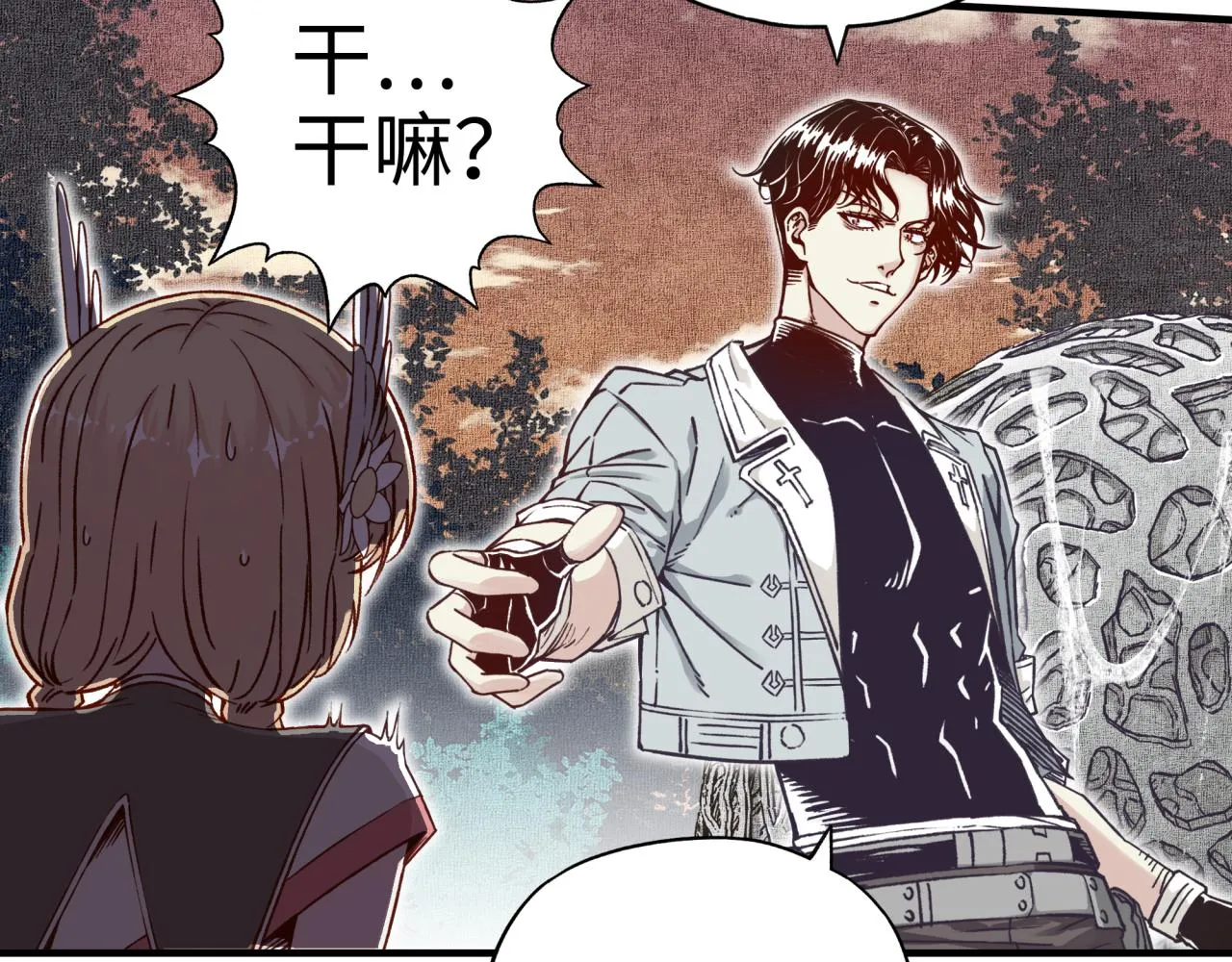 第34话 没错！今天玩火！ 第30页