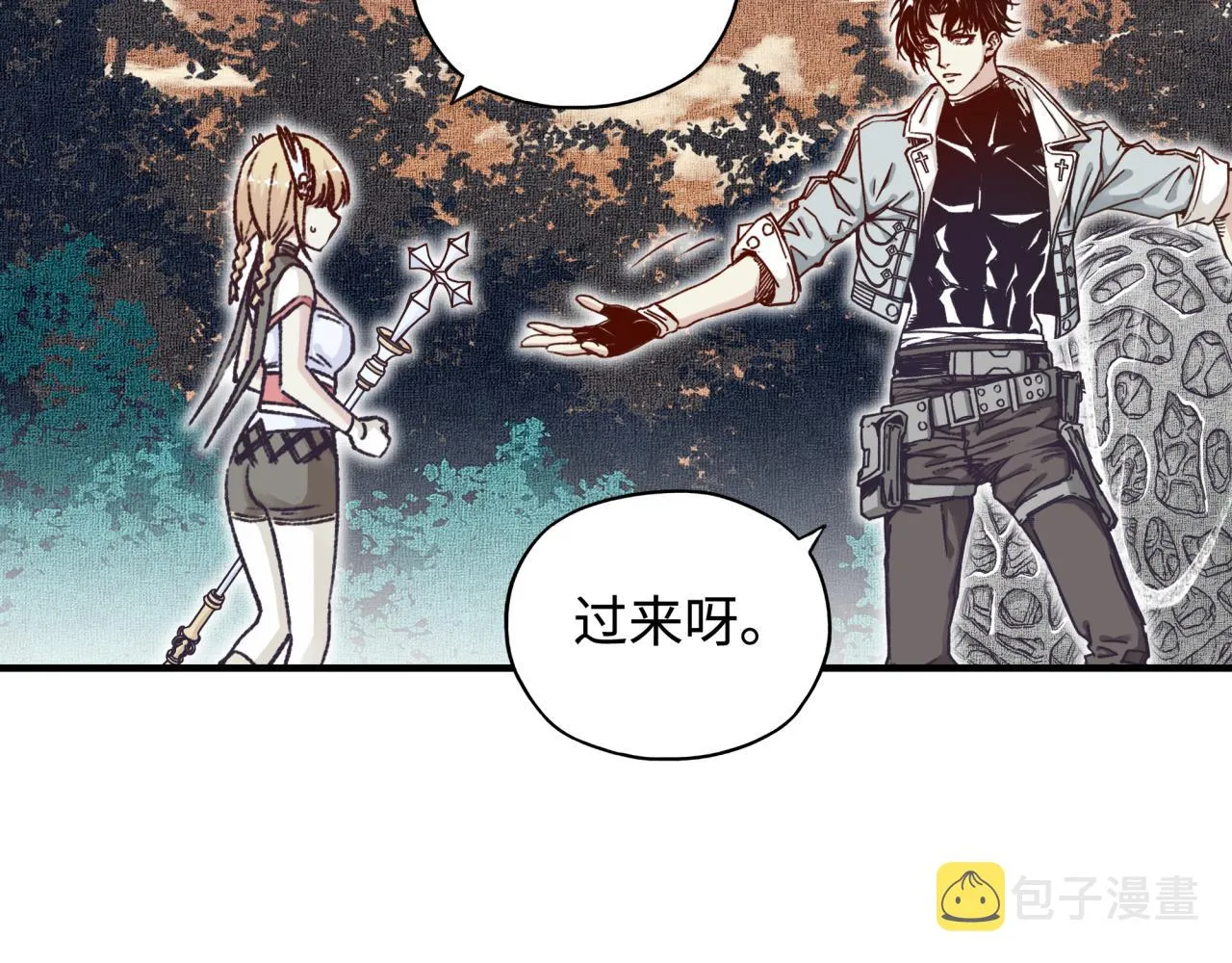 第34话 没错！今天玩火！ 第32页